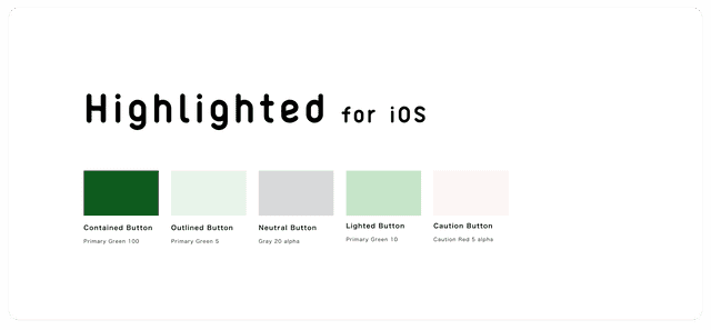 iOS向けのHighlightedのLightテーマのカラーパレット