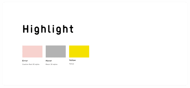 Highlight ColorのLightテーマのカラーパレット