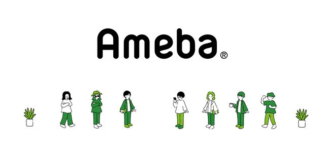 「Ameba」の文字の下に7人の人と植物が描かれている。