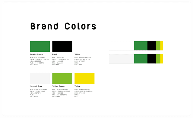 Brand Colorsのカラーパレット