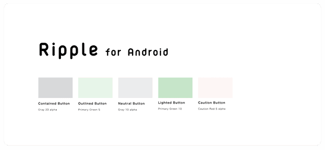 Android向けのRippleのLightテーマのカラーパレット